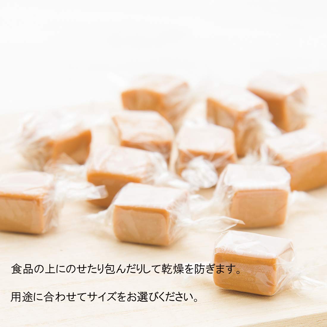 Amazon.co.jp: シモジマ (ヘイコー) セロファンシート 防湿タイプ
